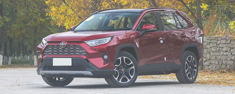 丰田全新RAV4的外观尺寸是多少？