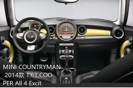 MINI COUNTRYMAN 2014款 1.6T COOPER All 4 Excitement的油耗多高？