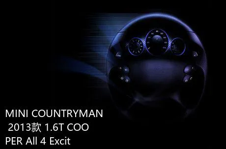 MINI COUNTRYMAN 2013款 1.6T COOPER All 4 Excitement有多宽？