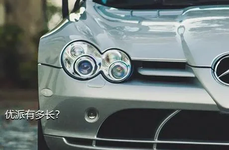 优派有多长？