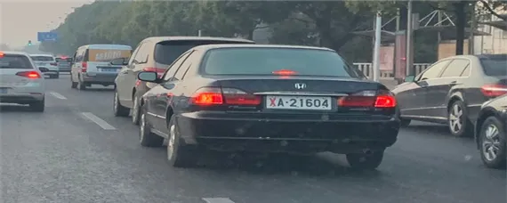 xa是什么车牌？