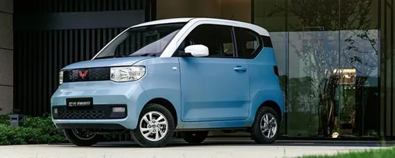 五菱宏光mini的最高时速是多少？