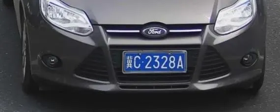 秦皇岛车牌字母是什么？