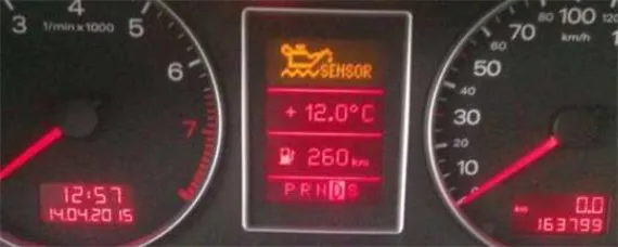 汽车sensor是什么意思？