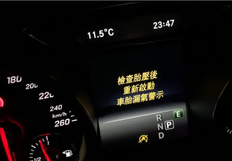 奥迪q5轮胎气压故障灯怎么消除