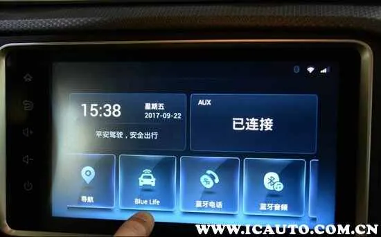 车上蓝牙和手机连接后没有声音