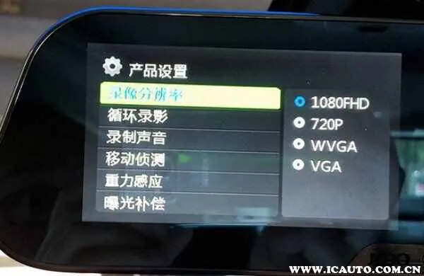 行车记录仪多久清除一次