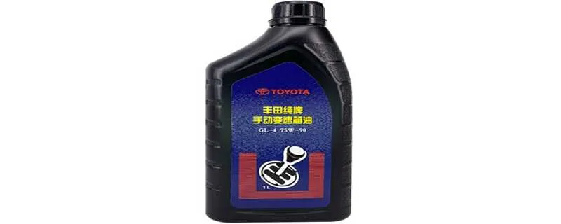 换手动变速箱油后遗症，手动变速箱油换了挡位生涩