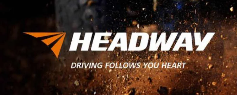 headway轮胎是啥牌子