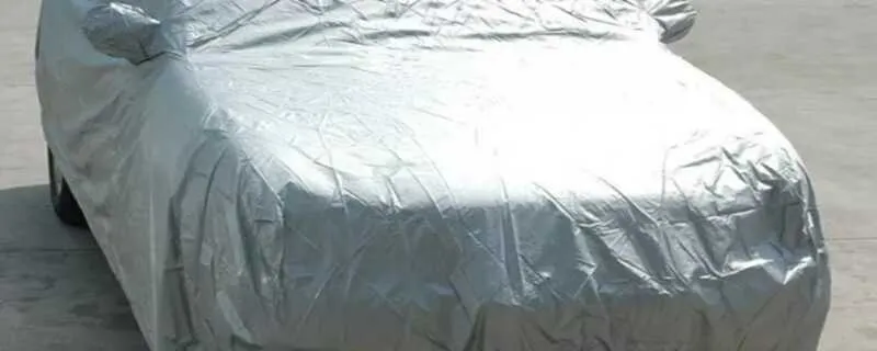 下雨后车衣里面是湿的，车衣罩被雨淋湿怎么办