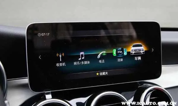 手机怎么投屏到车载中控屏？