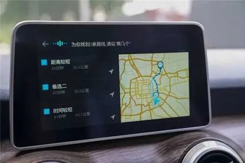 车载导航怎么下载软件？导航怎么下载到车上用
