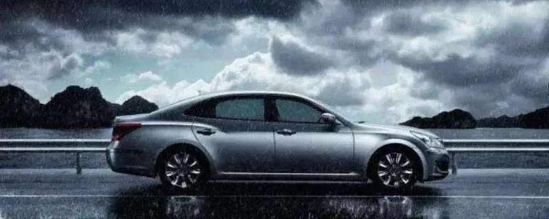 下完雨隔多久洗车，下雨后隔了3天洗车好吗