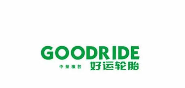 GOODRIDE好运轮胎质量怎么样？好运轮胎优缺点点评
