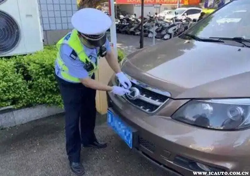 车标可以改颜色吗？改车标颜色违法吗