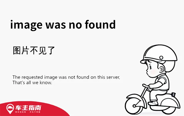汽车机油多久换一次才最佳，什么时候换机油合适