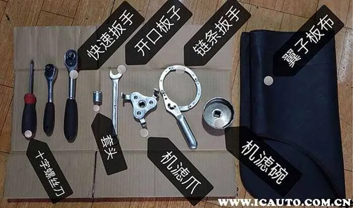 机油滤芯拆装技巧，机油滤芯安装图