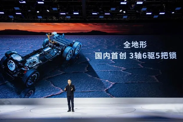 2023款乘用炮12.68万元起正式上市 长城炮最强皮卡阵容惊艳上海车展