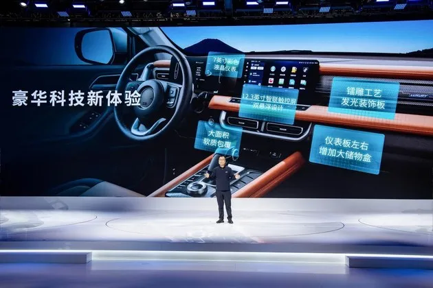 2023款乘用炮12.68万元起正式上市 长城炮最强皮卡阵容惊艳上海车展