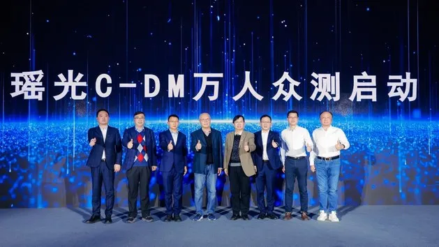 星途发布M3X超混原生混动平台，首发战略车型瑶光C-DM