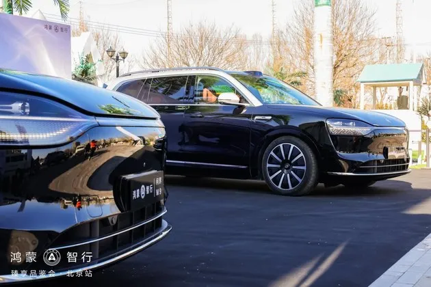 问界M9 全景智慧旗舰SUV—臻享品鉴会北京站圆满举办