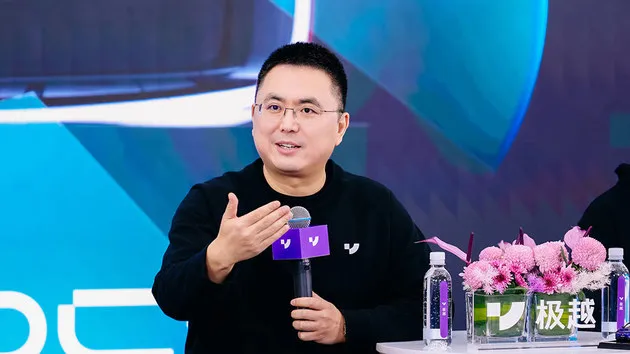 极越OTA推送V1.3.1版本 OCC占用网络“上车”