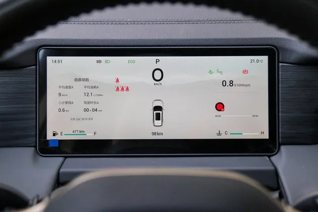 12.79万起售 高性价比中型SUV首选  捷途X90 PRO正式上市
