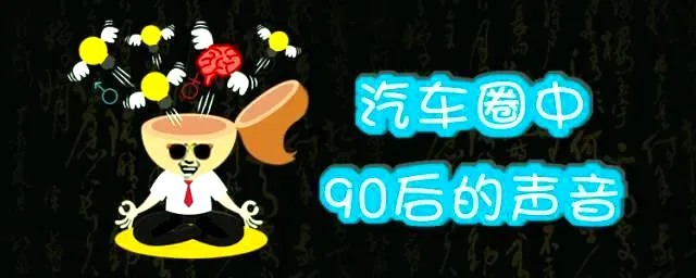 闲侃 | 犹豫再三！！！哥还是决定用王俊凯当封面图