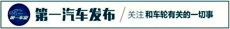 山城越野丨开车就像“开坦克”，坦克300是否能做到“车如其名”？