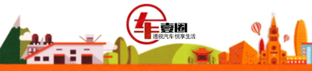 ETC狂欢背后，小心有一种ETC碰不得