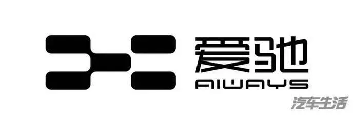 车界“军座”加盟爱驰汽车，盘点那些传统车企高管你们在新势力还好吗？