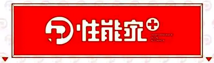 佩雷兹牵手红牛拒绝失业，角田裕毅加盟小红牛F1首迎“00