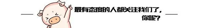 资讯｜推动汽车改装专业建设，全国职业院校汽车改装产教融合技能标准认证联盟【专家委员会】正式成立