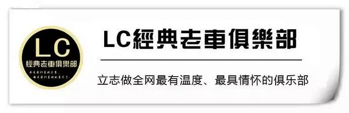 它是十多年前的加长王者，千禧版奔驰普尔曼！