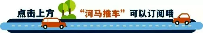 丈量珠峰，这款皮卡参与2020珠峰高程测量？