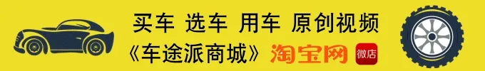 坐在后排不系安全带罚款500！全国多地开始整治，别再大意