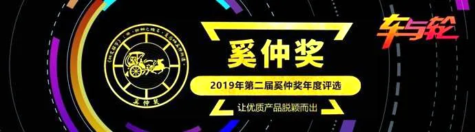 成立30年，正新轮胎陈秀雄缔造“轮胎王国”！