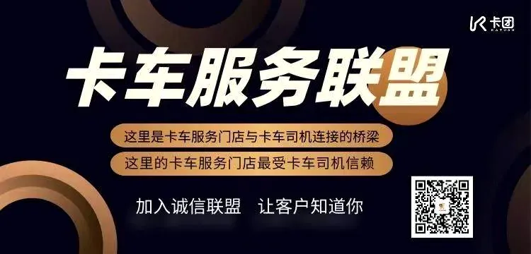 韩泰中国区总代理：回购这些轮胎