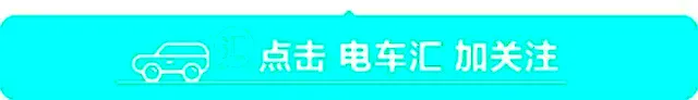 重磅|为了宁德时代投资宜宾，这次四川省委书记亲自出马了……