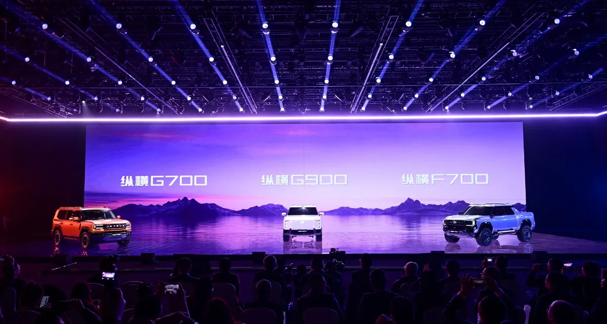 捷途纵横G700/G900/F700正式亮相，首车将于Q3正式上市