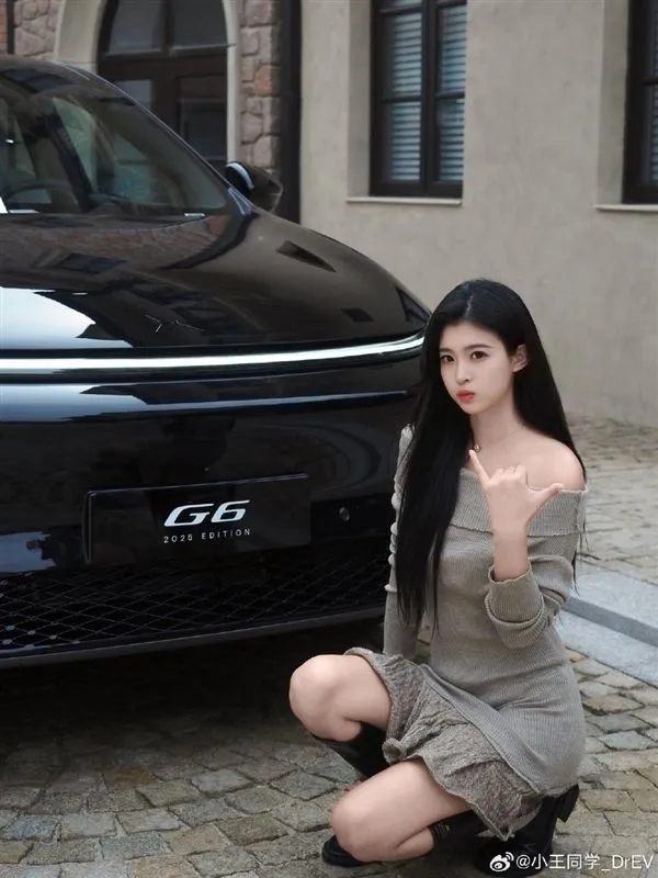 2025款小鹏G6新车上市 第一波美女小姐姐照片出炉