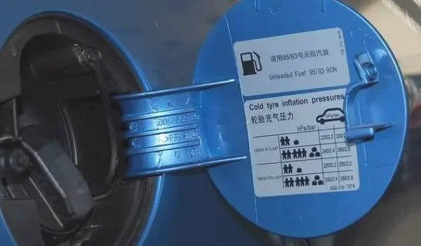 大众polo油箱多少升 3.webp