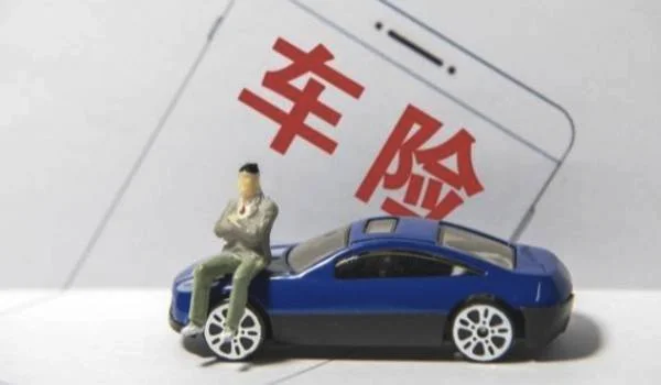 伤到大梁车还能要吗 2.webp