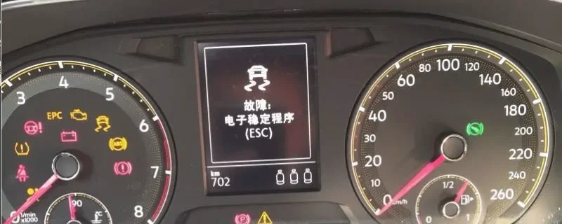 esc故障灯亮还能行驶吗