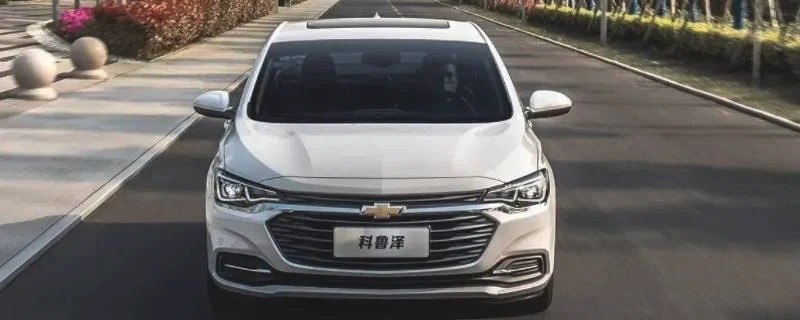 科鲁泽是合资车还是国产车