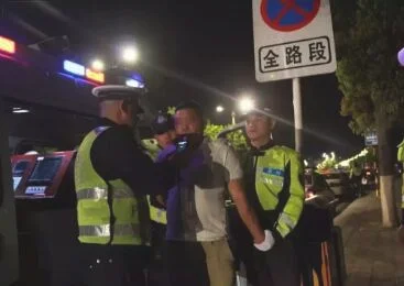 解酒最快的方法15分钟交警查不出来