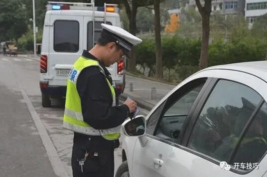 这几种情况会认定为无证驾驶，一定要重视 1.webp