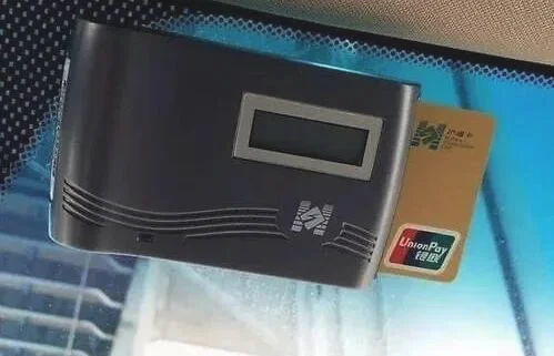 换新车时，原车上的ETC该怎么处理？ 2.webp