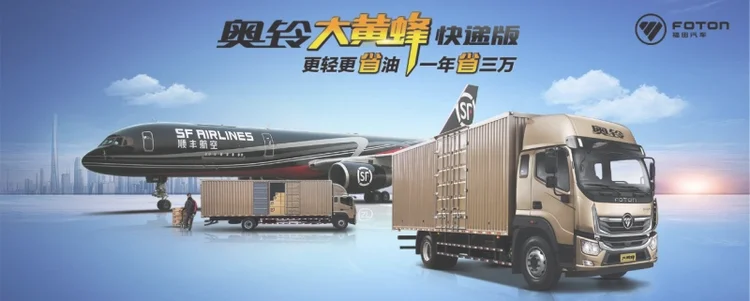 从“三天达”到“一日达”，双十一的快递为啥这么快？
