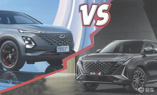 10万级SUV，欧萌达OMODA 5和欧尚Z6怎么选？